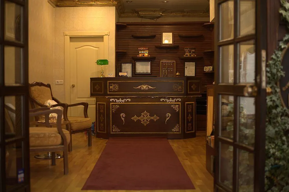 Apex Hotel Isztambul