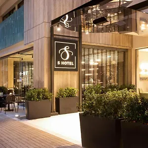 Hotel S Boutique